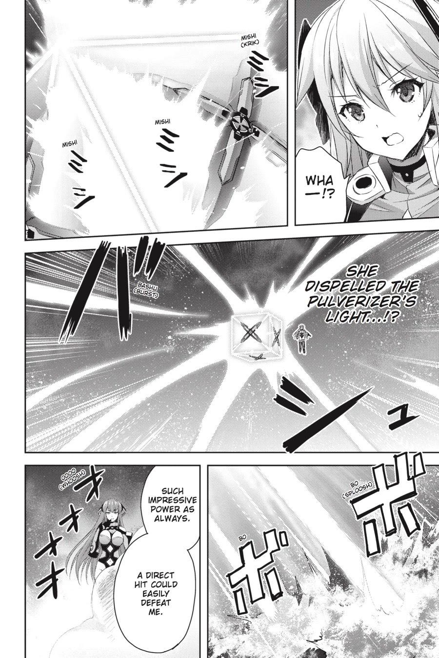 Masou Gakuen HxH Chapter 18 page 3 - Chapter 18: Trapped by Curses of the Past III