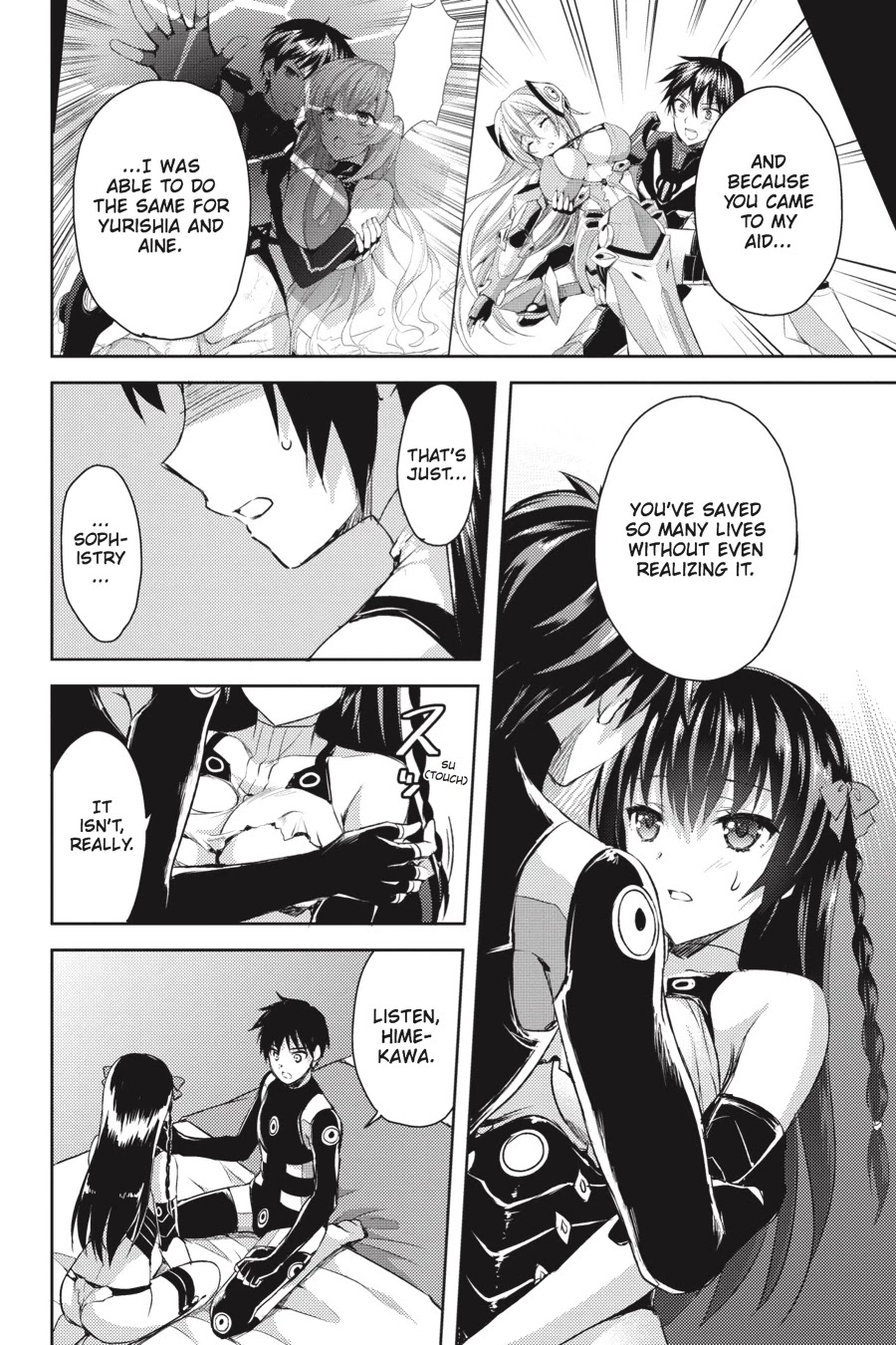 Masou Gakuen HxH Chapter 19 page 14 - Chapter 19: Gladius I
