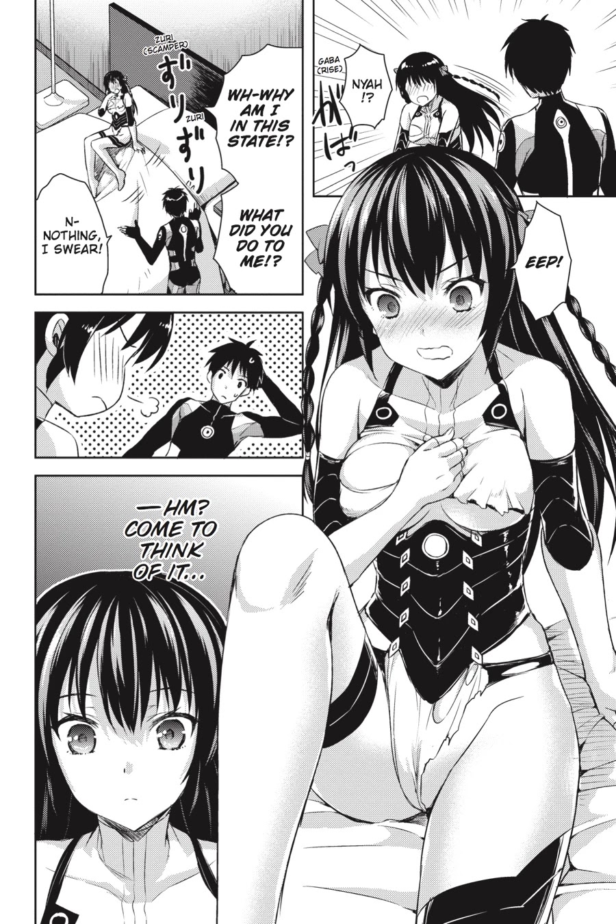 Masou Gakuen HxH Chapter 19 page 2 - Chapter 19: Gladius I