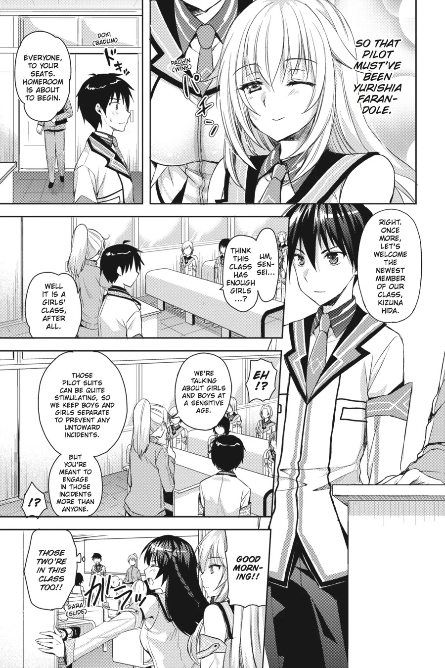 Masou Gakuen HxH Chapter 2 page 13 - Chapter 2: Ataraxia II