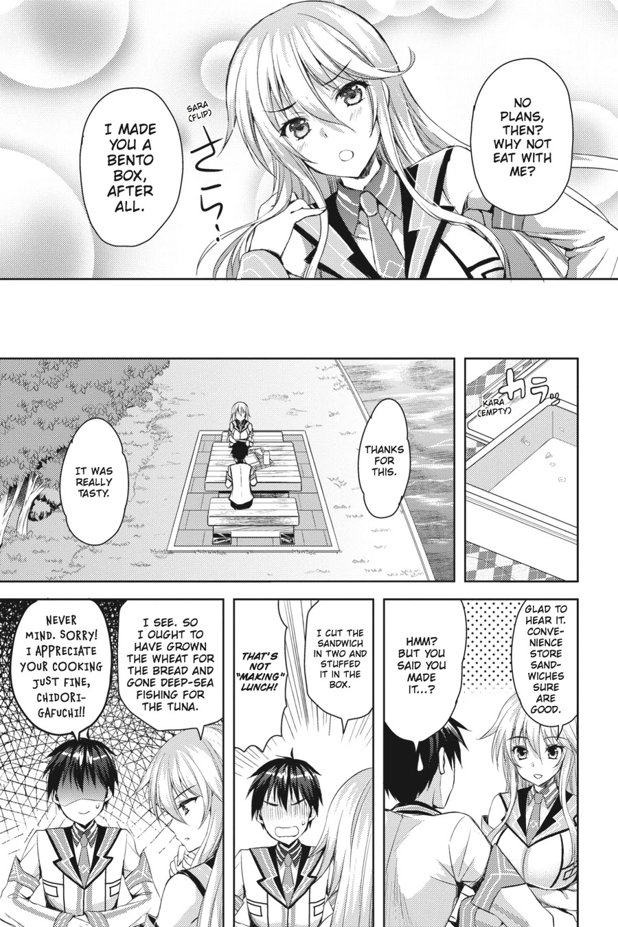 Masou Gakuen HxH Chapter 2 page 15 - Chapter 2: Ataraxia II