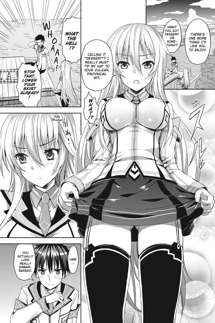 Masou Gakuen HxH Chapter 2 page 16 - Chapter 2: Ataraxia II