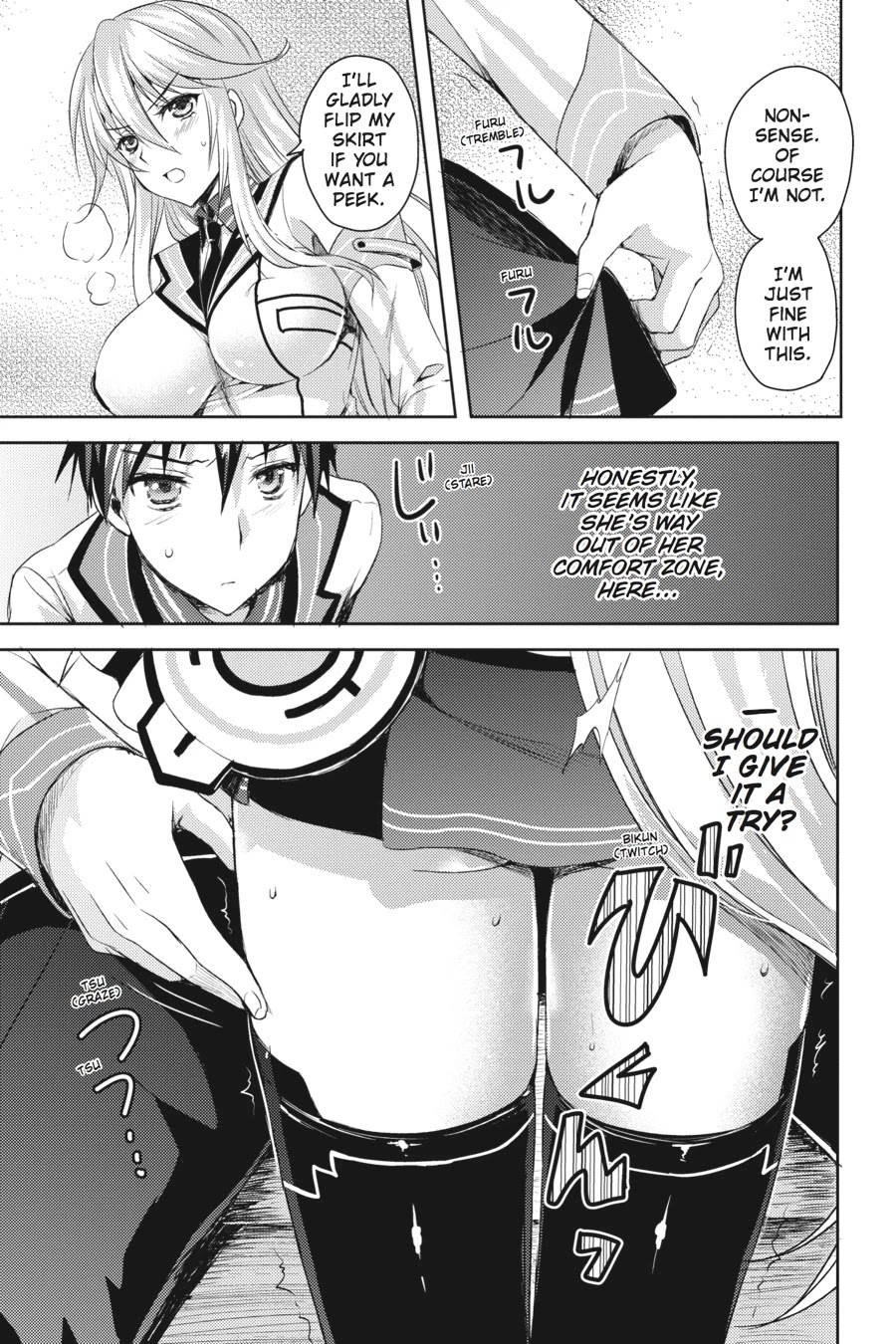 Masou Gakuen HxH Chapter 2 page 17 - Chapter 2: Ataraxia II