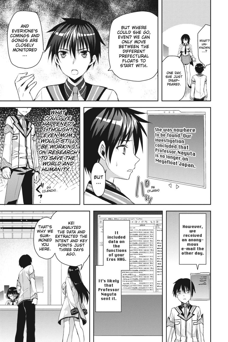 Masou Gakuen HxH Chapter 2 page 27 - Chapter 2: Ataraxia II