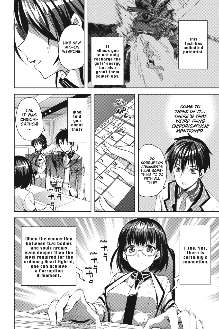 Masou Gakuen HxH Chapter 2 page 30 - Chapter 2: Ataraxia II