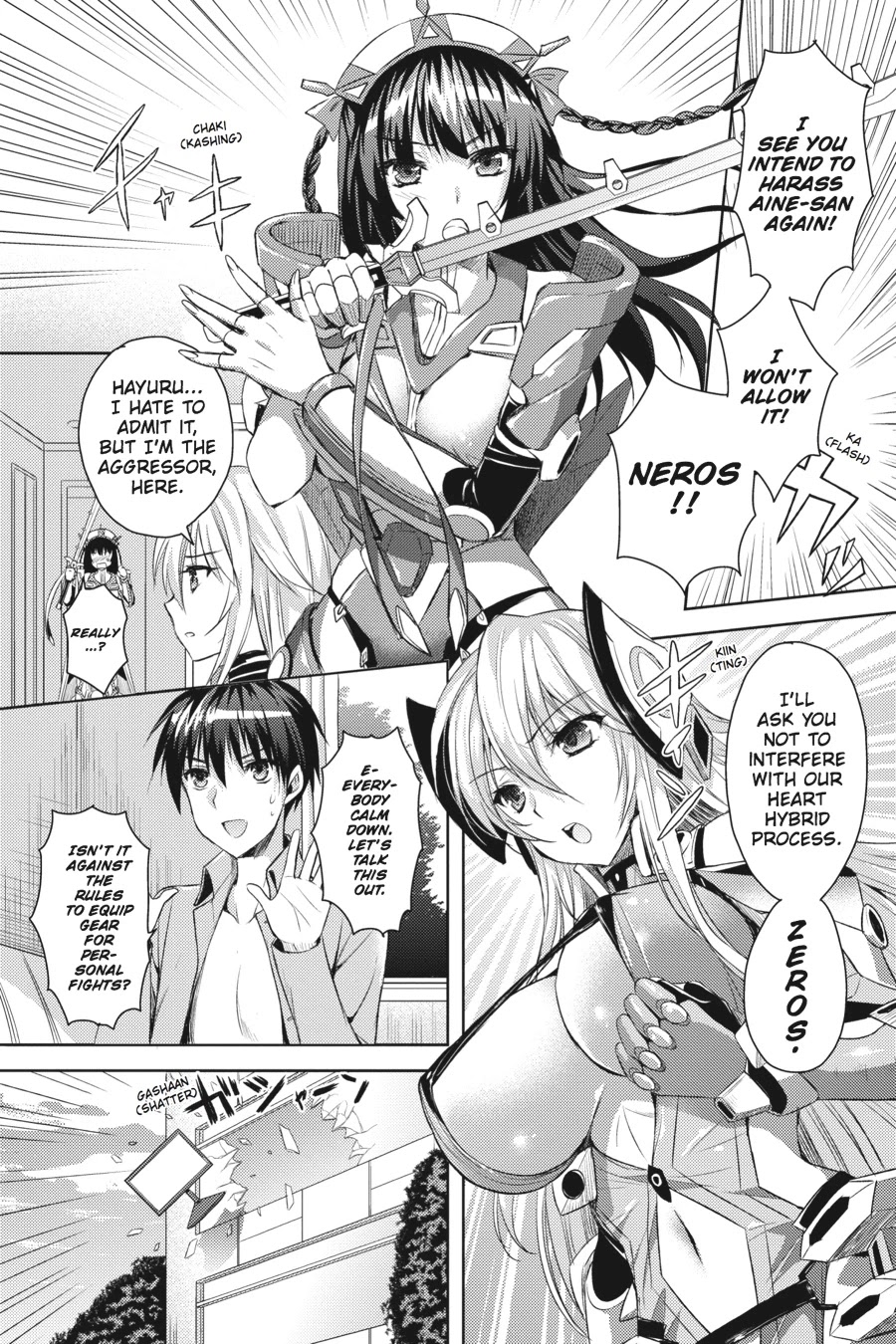 Masou Gakuen HxH Chapter 2 page 6 - Chapter 2: Ataraxia II
