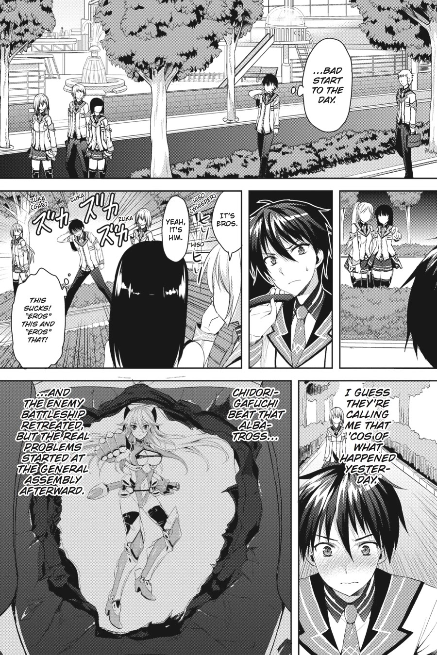Masou Gakuen HxH Chapter 2 page 7 - Chapter 2: Ataraxia II