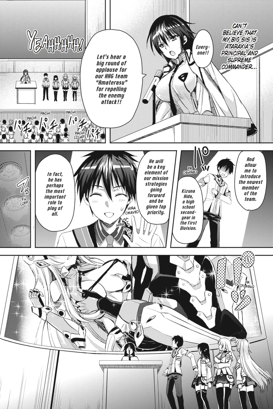 Masou Gakuen HxH Chapter 2 page 8 - Chapter 2: Ataraxia II