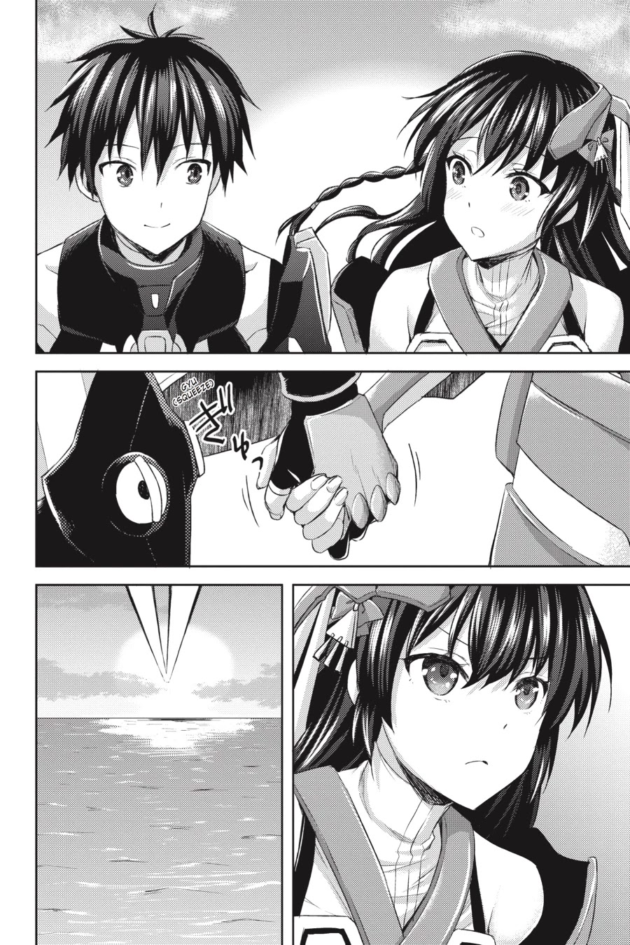 Masou Gakuen HxH Chapter 20 page 15 - Chapter 20: Gladius II