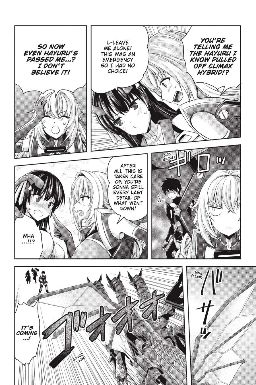 Masou Gakuen HxH Chapter 20 page 17 - Chapter 20: Gladius II