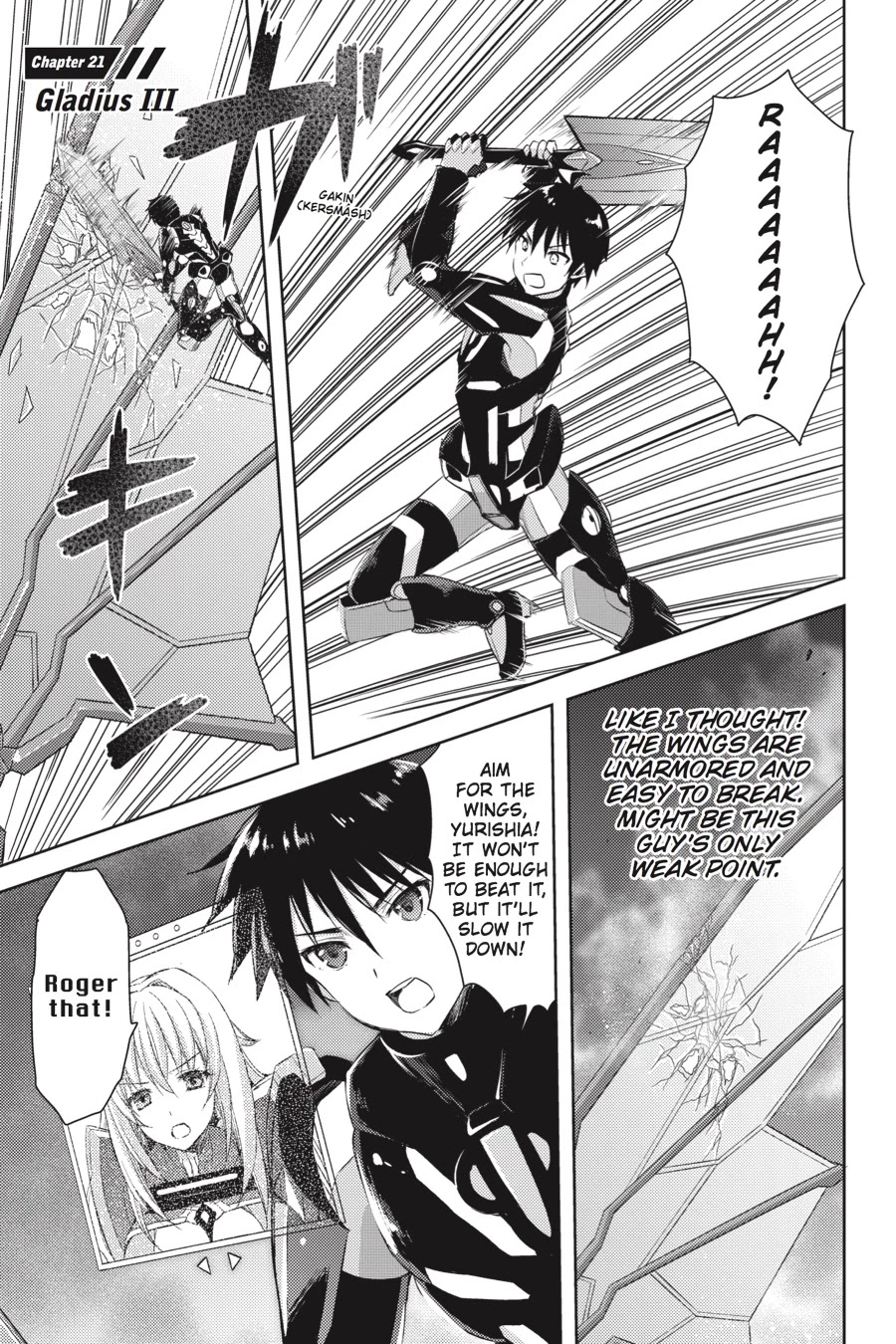 Masou Gakuen HxH Chapter 21 page 1 - Chapter 21: Gladius III