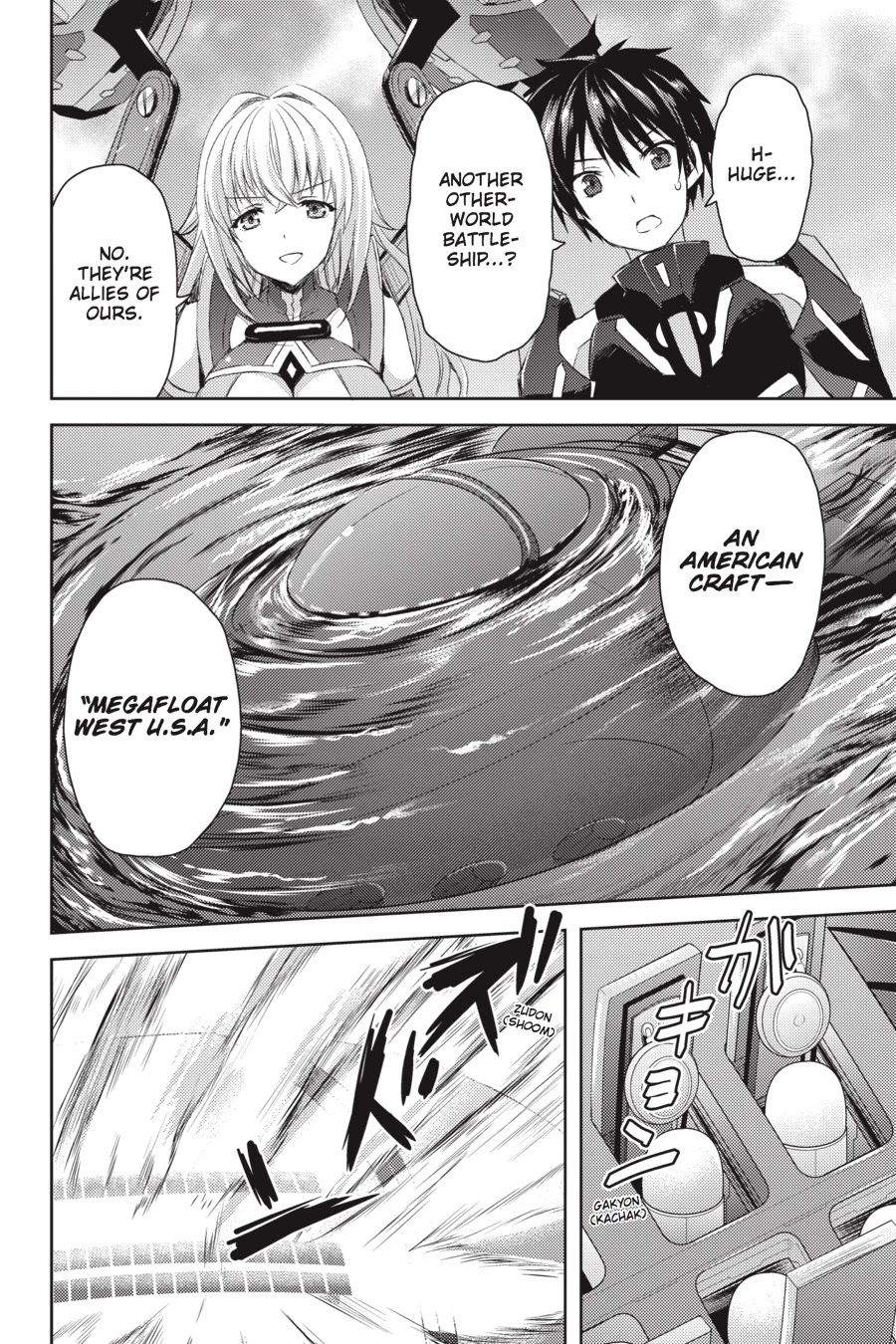 Masou Gakuen HxH Chapter 21 page 18 - Chapter 21: Gladius III