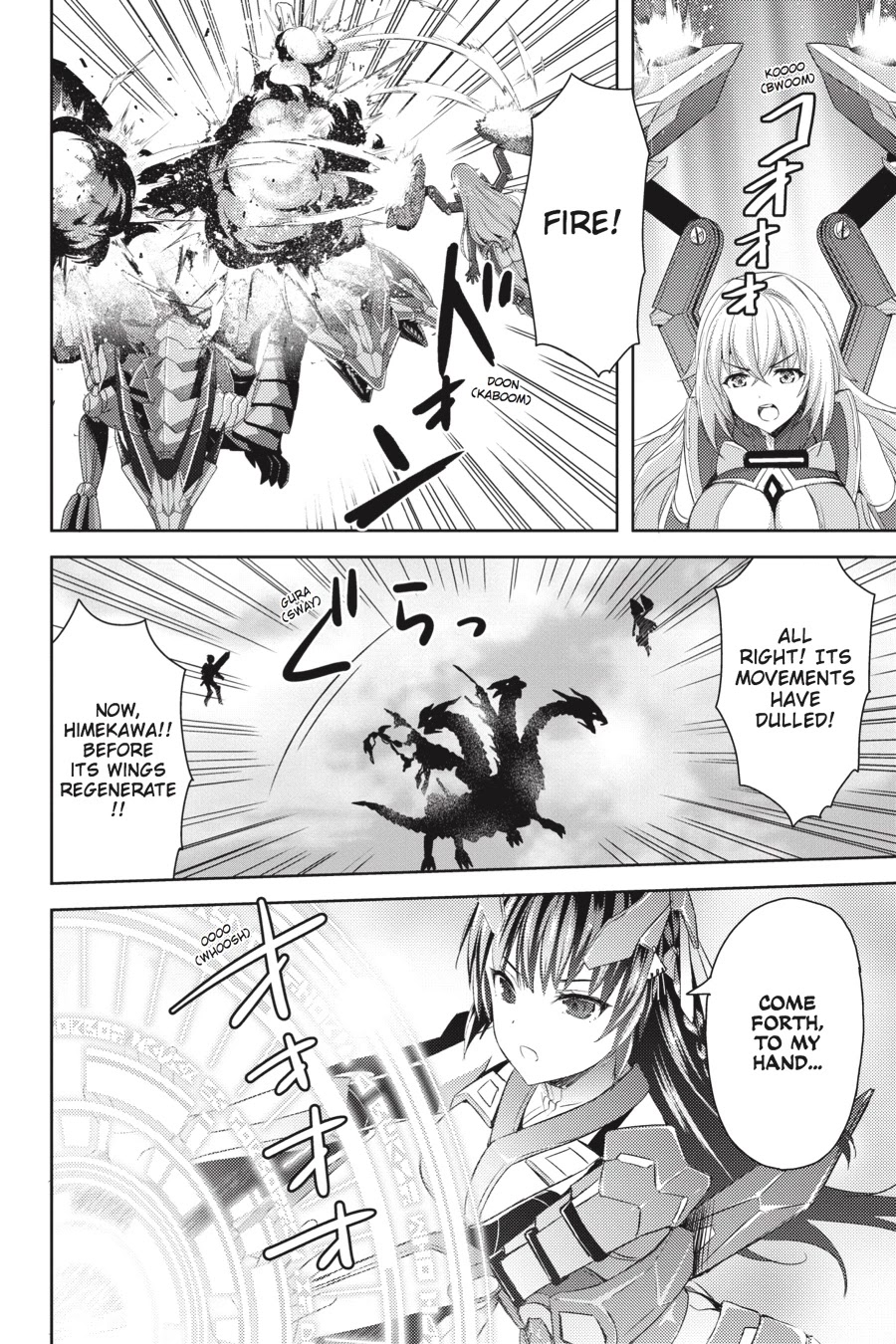 Masou Gakuen HxH Chapter 21 page 2 - Chapter 21: Gladius III