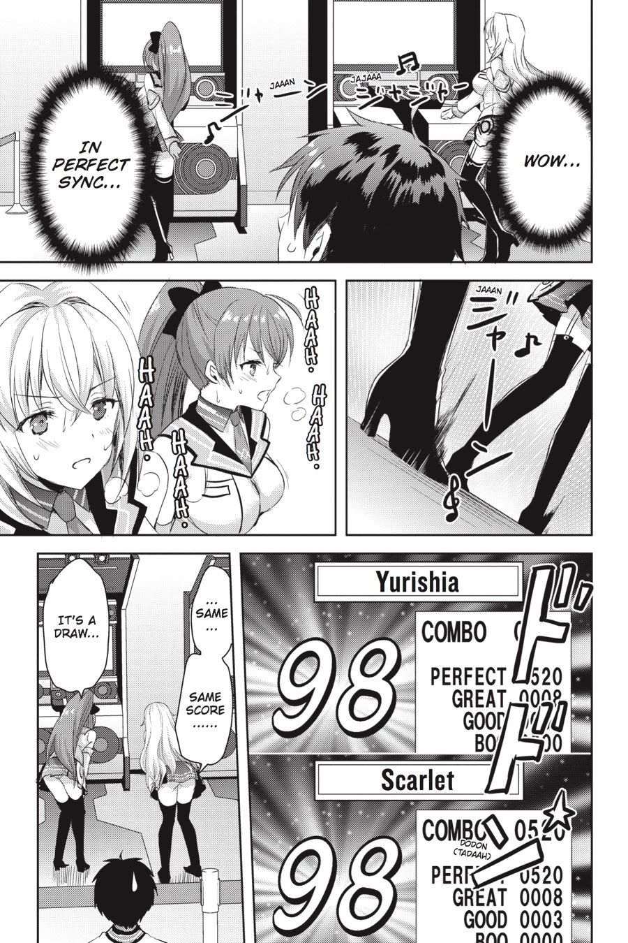 Masou Gakuen HxH Chapter 22 page 15 - Chapter 22: Truth I