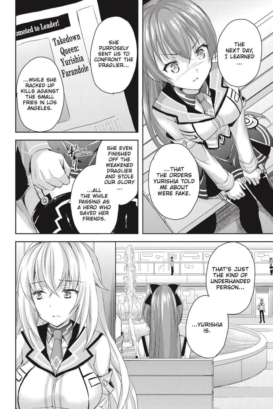 Masou Gakuen HxH Chapter 22 page 26 - Chapter 22: Truth I