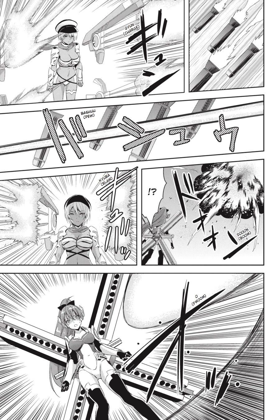 Masou Gakuen HxH Chapter 23 page 13 - Chapter 23: Truth II