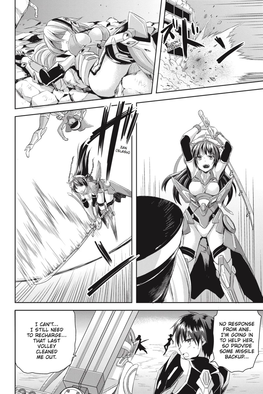 Masou Gakuen HxH Chapter 23 page 18 - Chapter 23: Truth II