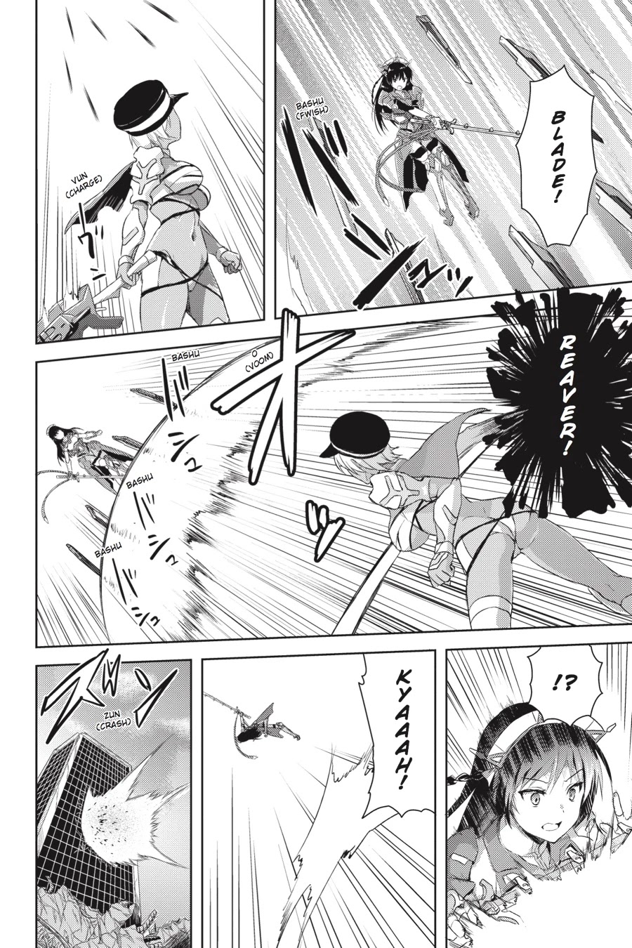 Masou Gakuen HxH Chapter 23 page 20 - Chapter 23: Truth II