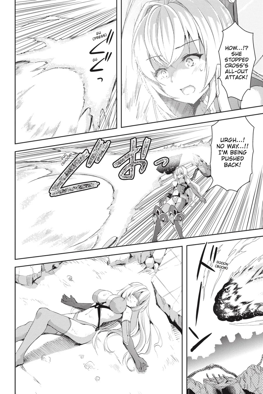 Masou Gakuen HxH Chapter 23 page 22 - Chapter 23: Truth II