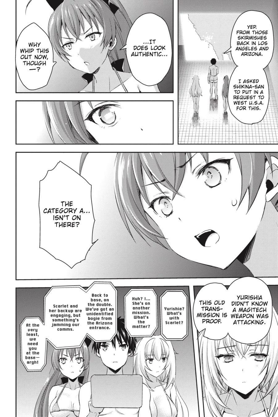 Masou Gakuen HxH Chapter 24 page 14 - Chapter 24: Connective Hybrid
