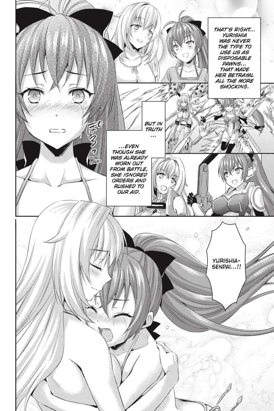 Masou Gakuen HxH Chapter 24 page 16 - Chapter 24: Connective Hybrid