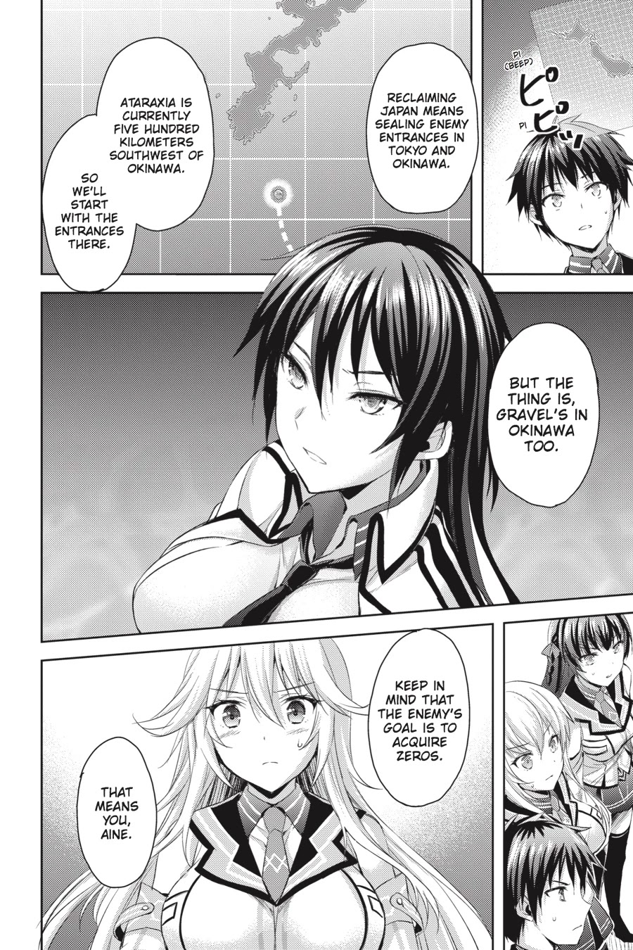 Masou Gakuen HxH Chapter 24 page 2 - Chapter 24: Connective Hybrid