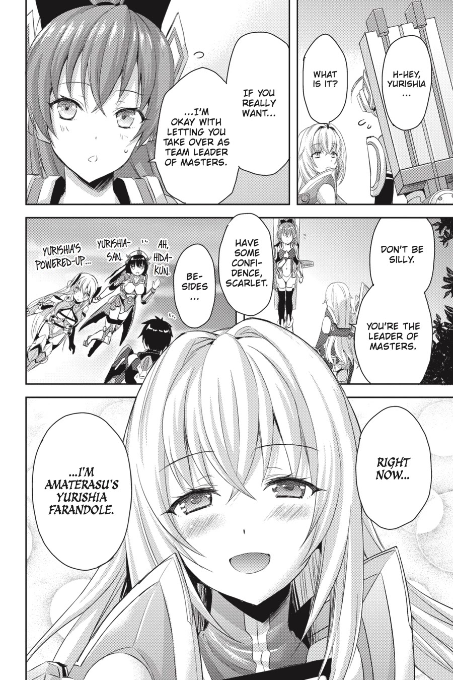 Masou Gakuen HxH Chapter 24 page 23 - Chapter 24: Connective Hybrid