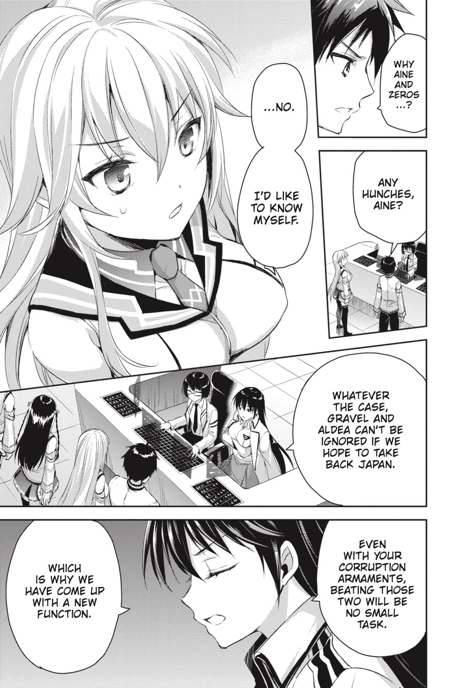 Masou Gakuen HxH Chapter 24 page 3 - Chapter 24: Connective Hybrid