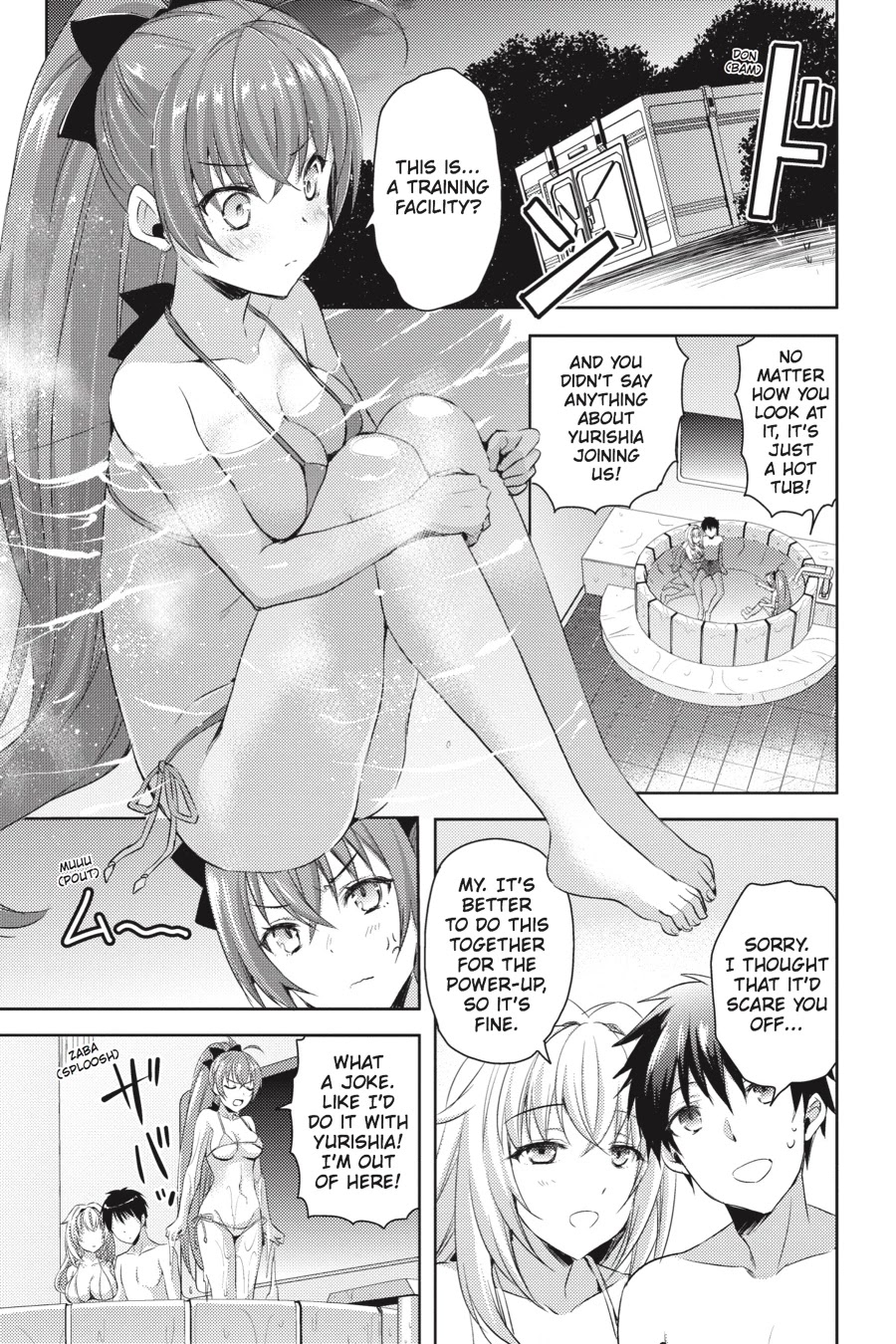 Masou Gakuen HxH Chapter 24 page 7 - Chapter 24: Connective Hybrid