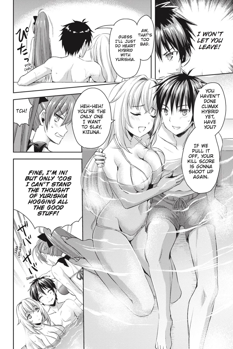 Masou Gakuen HxH Chapter 24 page 8 - Chapter 24: Connective Hybrid