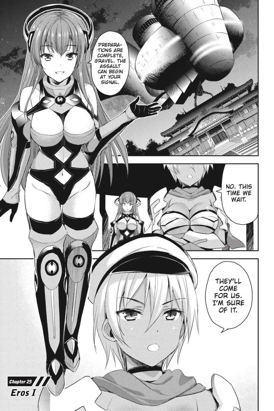 Masou Gakuen HxH Chapter 25 page 1 - Chapter 25: Eros I