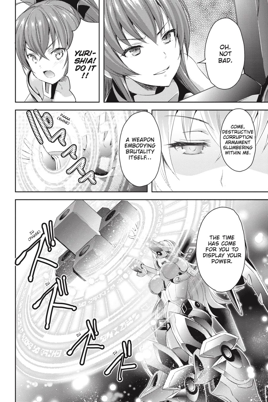 Masou Gakuen HxH Chapter 25 page 10 - Chapter 25: Eros I