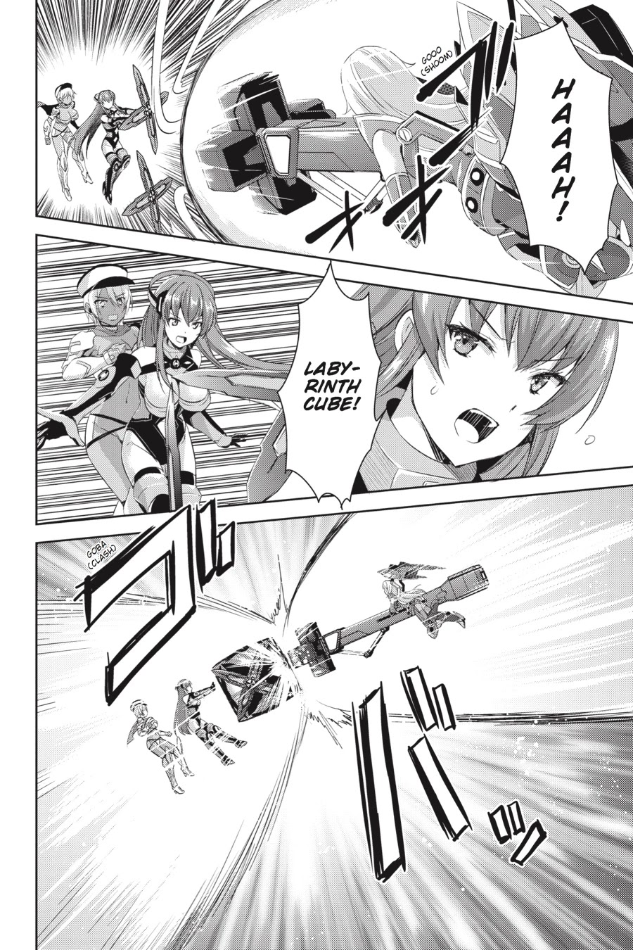 Masou Gakuen HxH Chapter 25 page 12 - Chapter 25: Eros I
