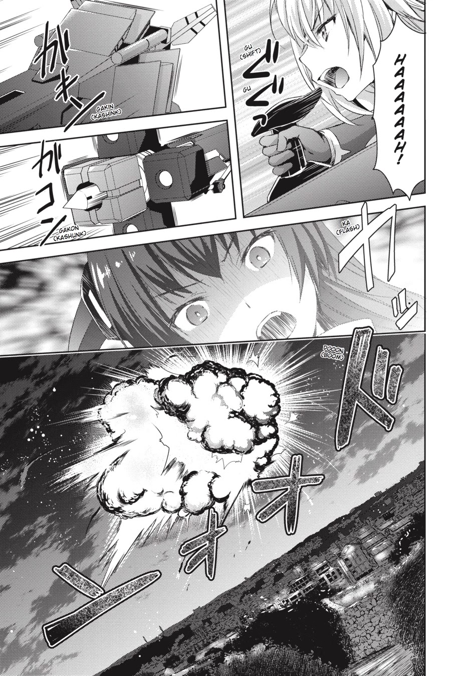 Masou Gakuen HxH Chapter 25 page 13 - Chapter 25: Eros I