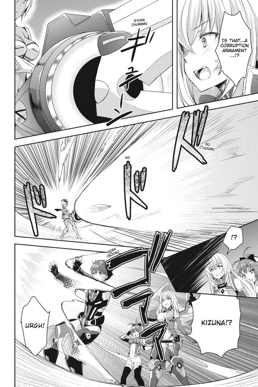 Masou Gakuen HxH Chapter 25 page 16 - Chapter 25: Eros I