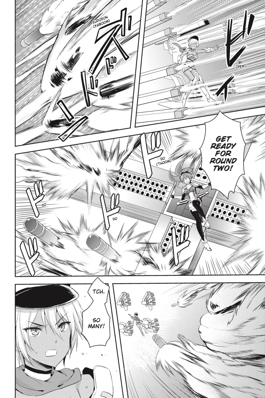 Masou Gakuen HxH Chapter 25 page 8 - Chapter 25: Eros I