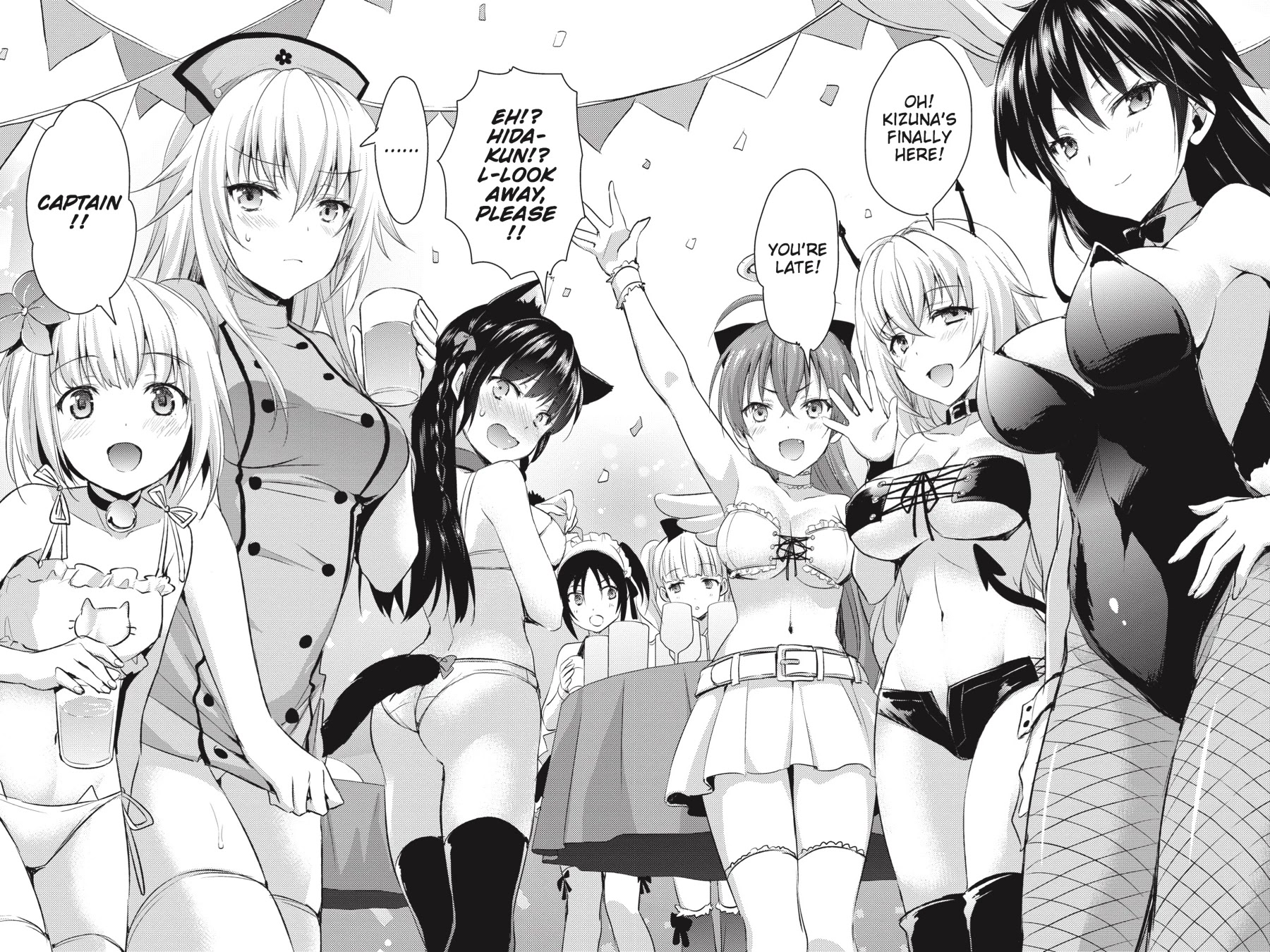 Masou Gakuen HxH Chapter 26 page 11 - Chapter 26: Eros II [END]