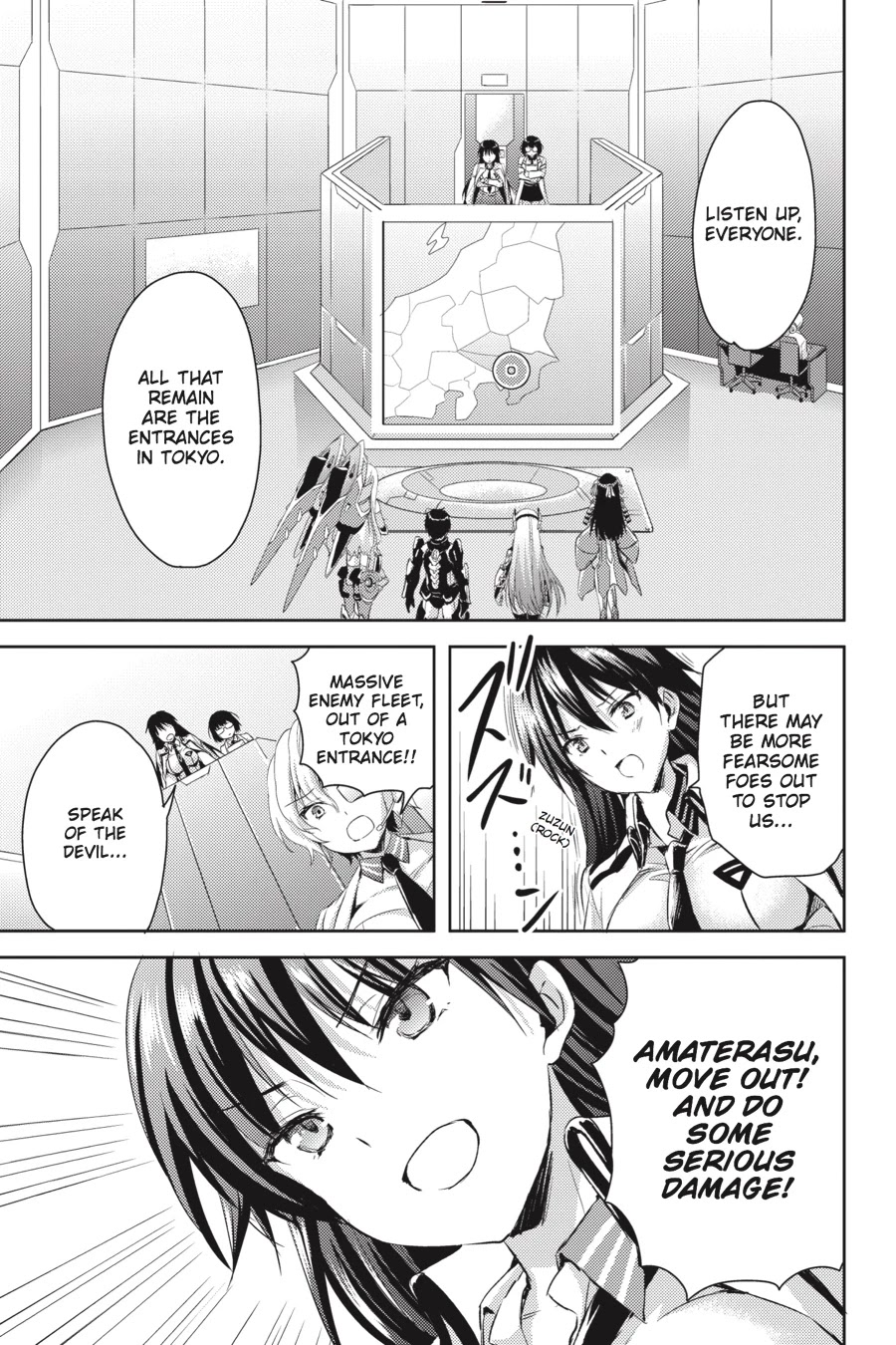 Masou Gakuen HxH Chapter 26 page 13 - Chapter 26: Eros II [END]