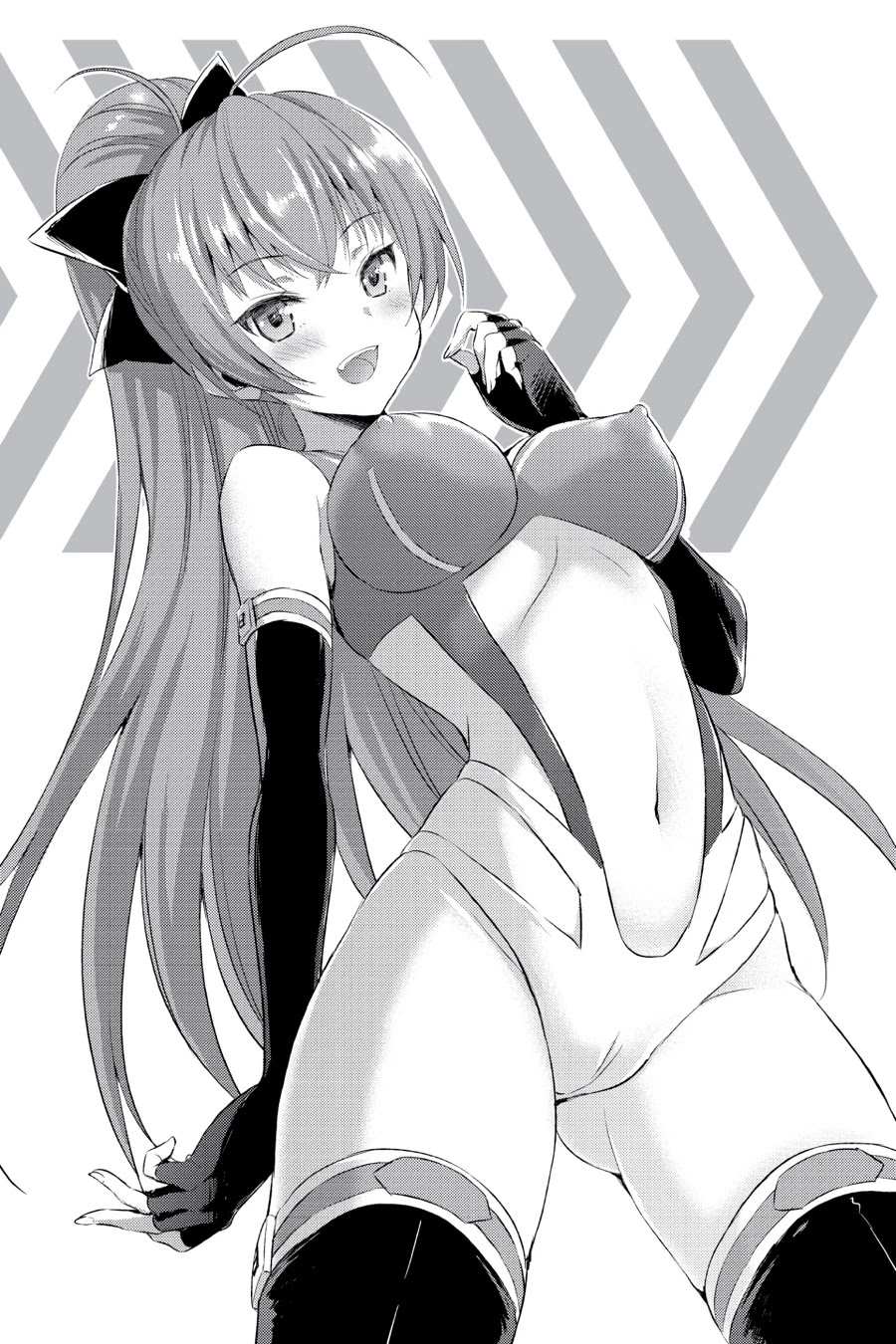 Masou Gakuen HxH Chapter 26 page 17 - Chapter 26: Eros II [END]