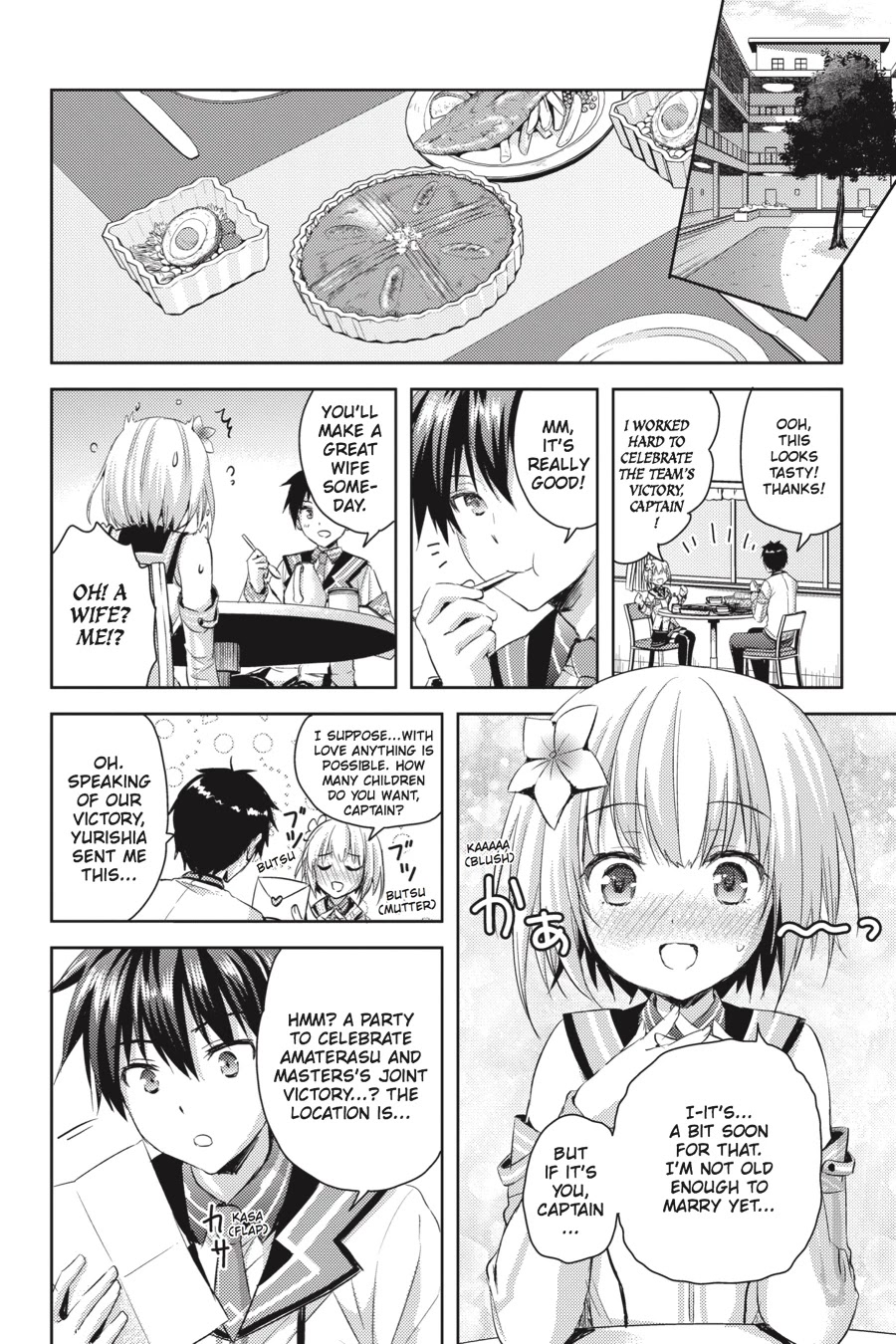Masou Gakuen HxH Chapter 26 page 9 - Chapter 26: Eros II [END]