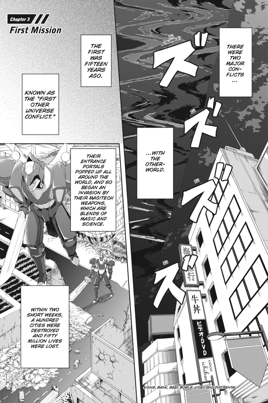 Masou Gakuen HxH Chapter 3 page 1 - Chapter 3: First Mission