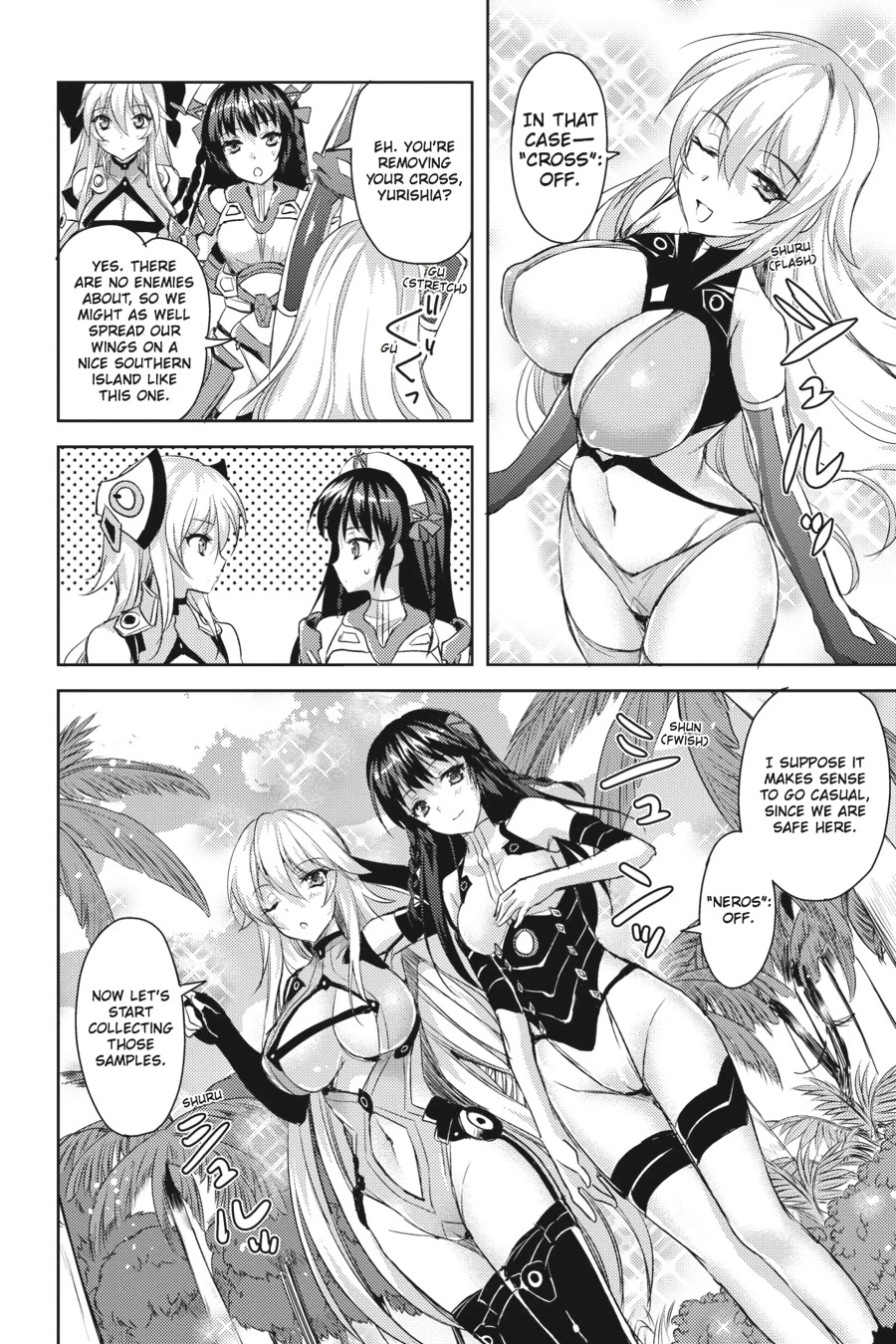 Masou Gakuen HxH Chapter 3 page 12 - Chapter 3: First Mission