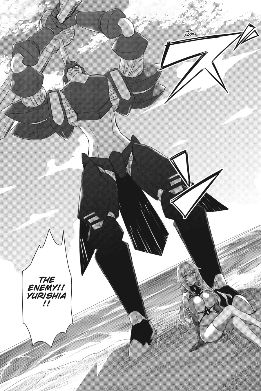 Masou Gakuen HxH Chapter 3 page 22 - Chapter 3: First Mission