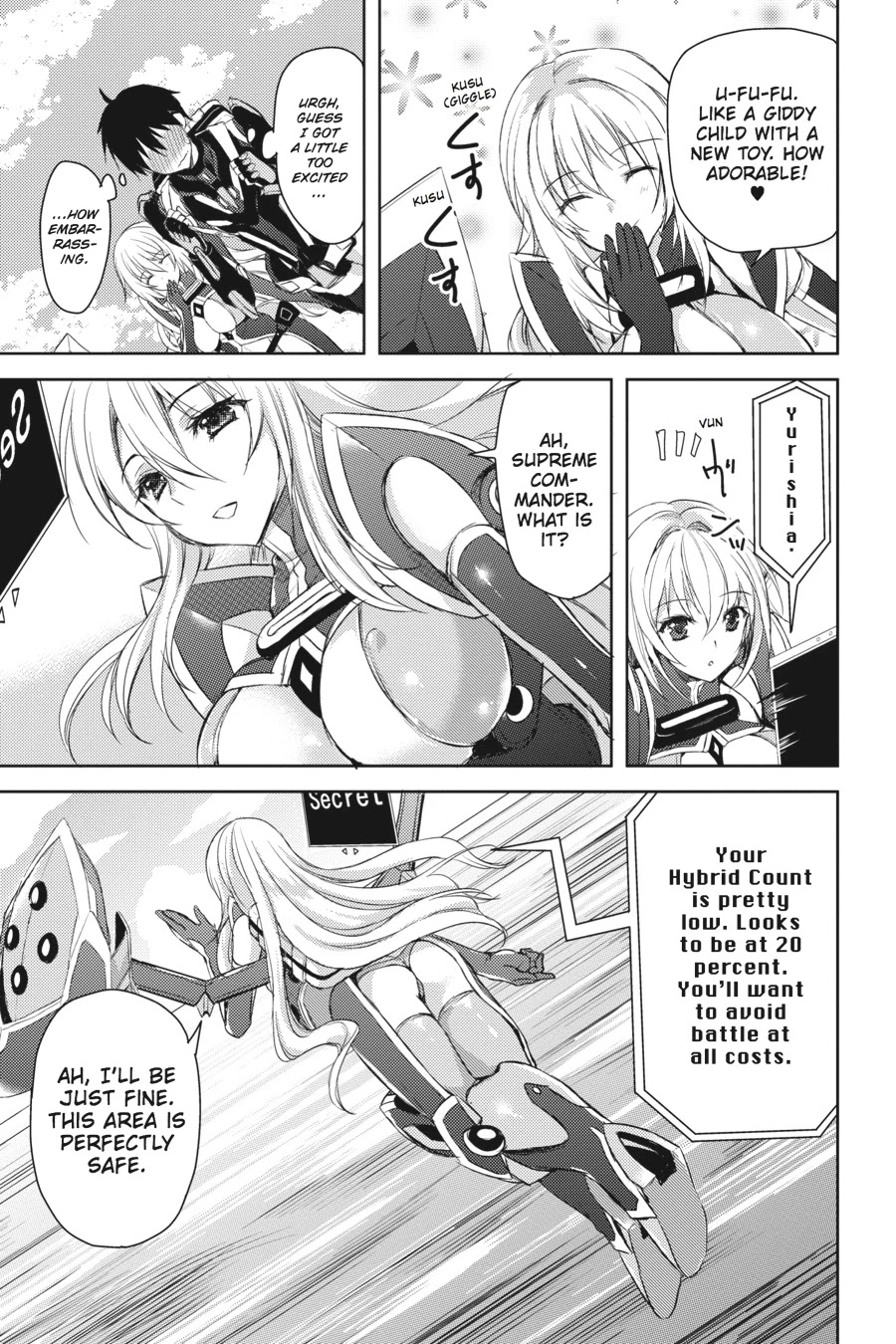 Masou Gakuen HxH Chapter 3 page 5 - Chapter 3: First Mission