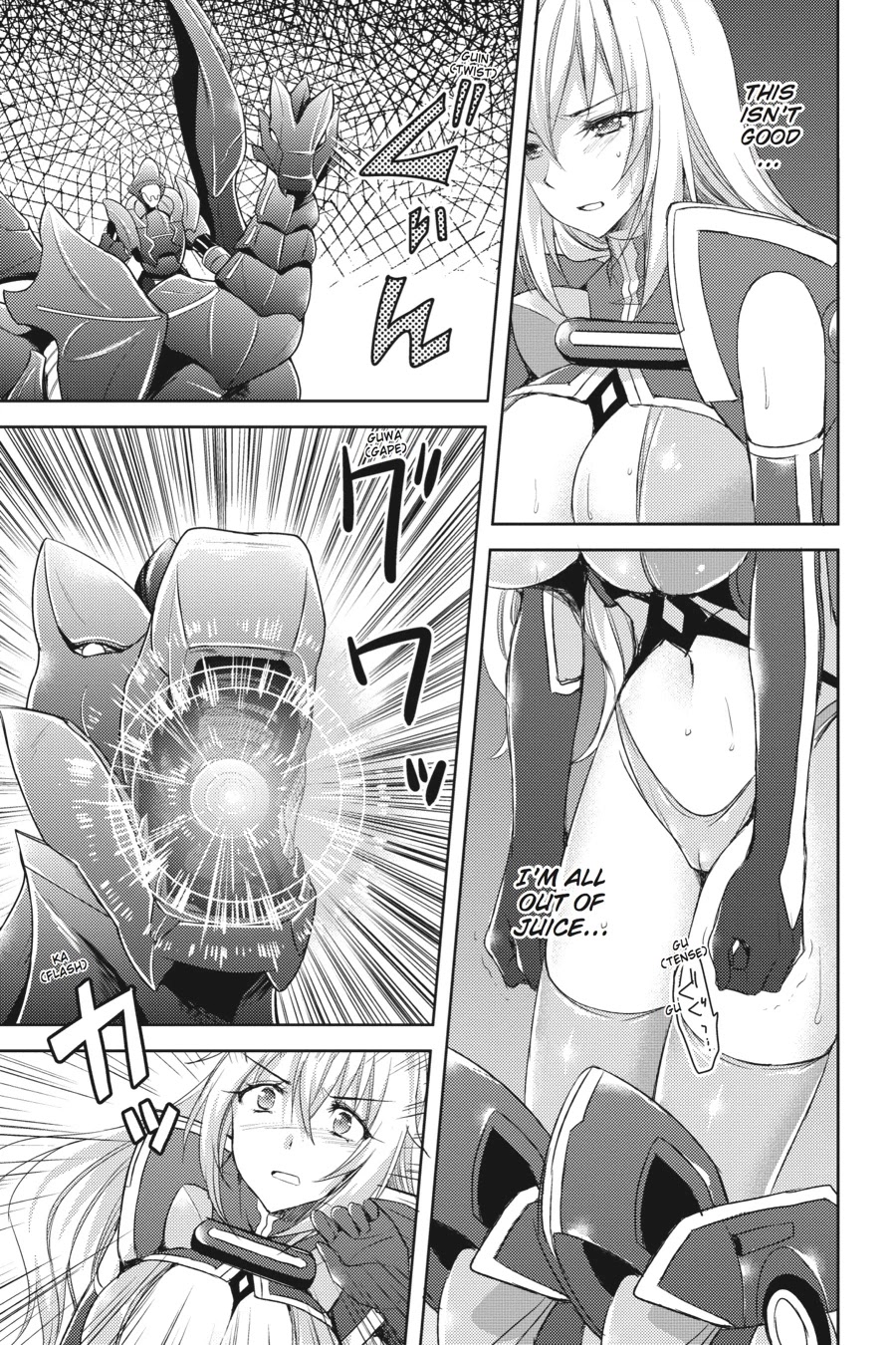 Masou Gakuen HxH Chapter 4 page 11 - Chapter 4: First Mission II