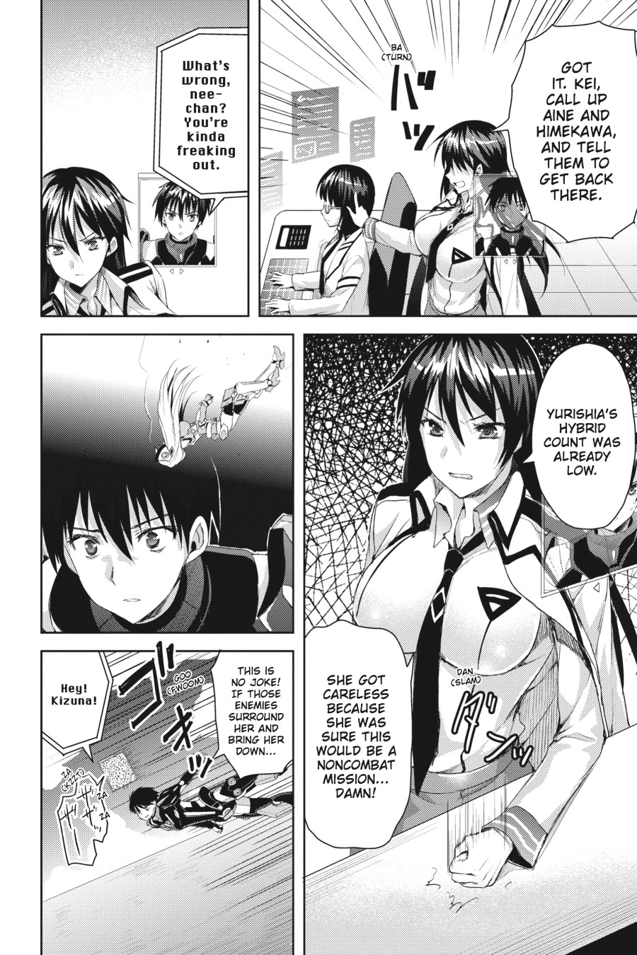 Masou Gakuen HxH Chapter 4 page 14 - Chapter 4: First Mission II