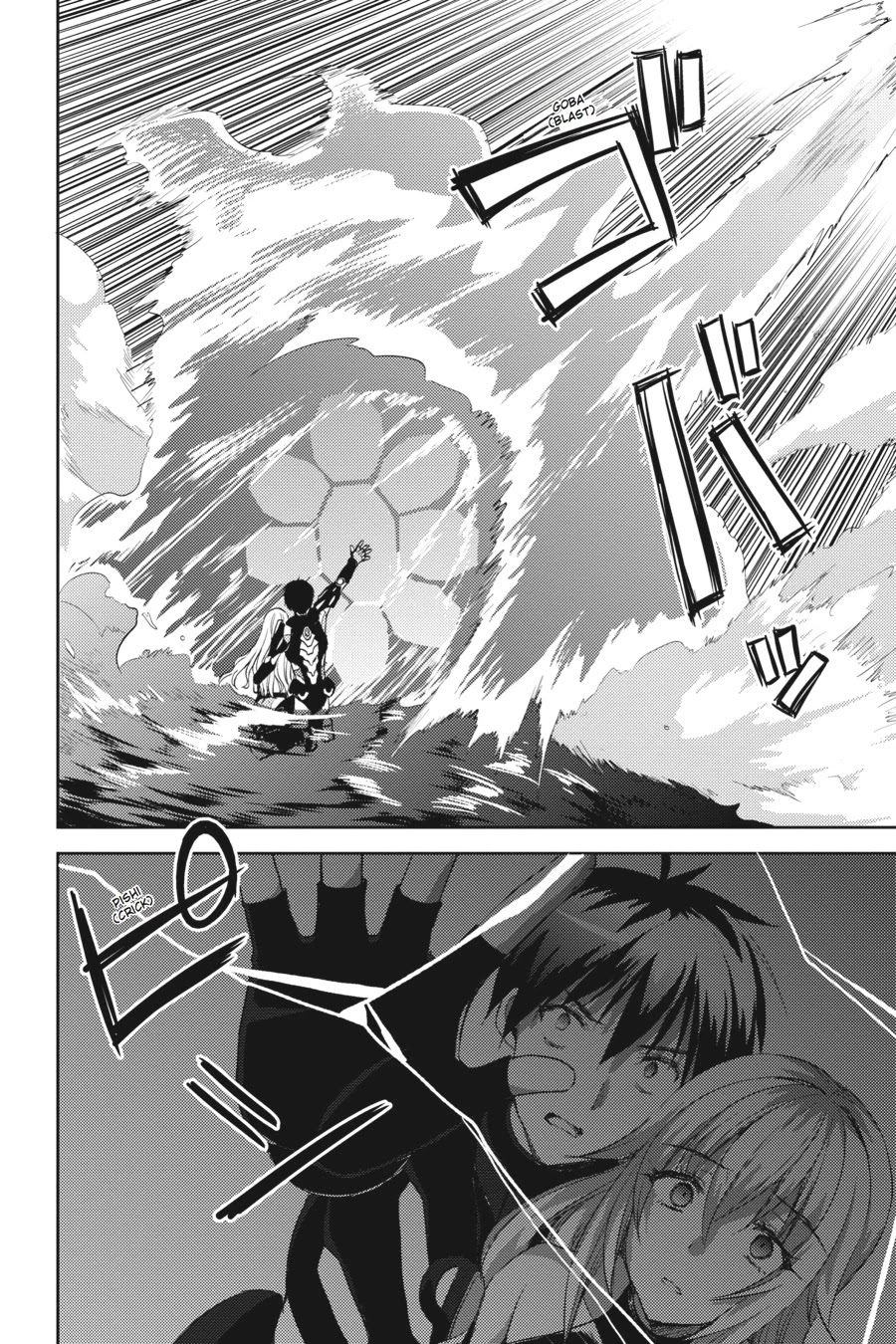 Masou Gakuen HxH Chapter 4 page 20 - Chapter 4: First Mission II