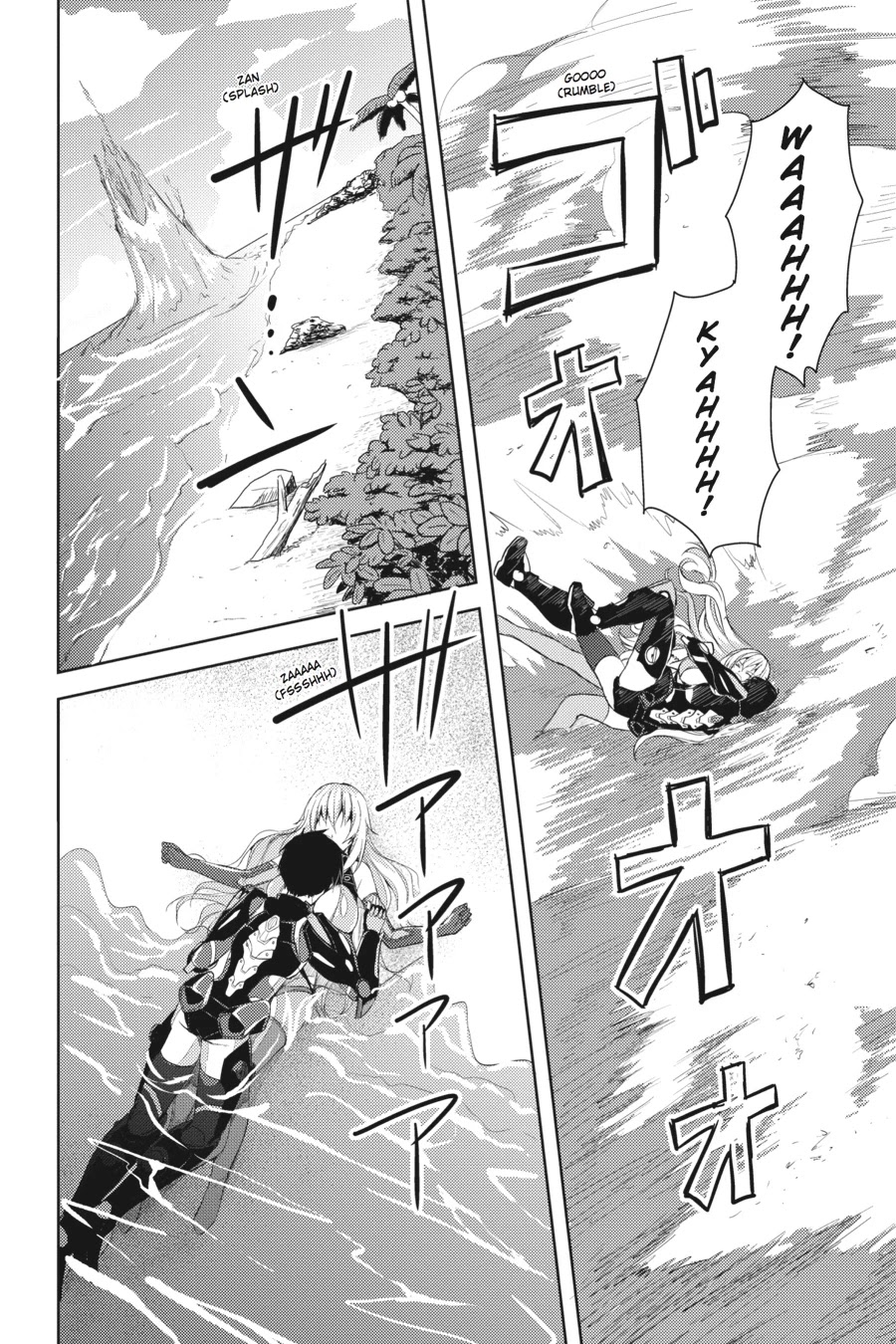 Masou Gakuen HxH Chapter 4 page 22 - Chapter 4: First Mission II