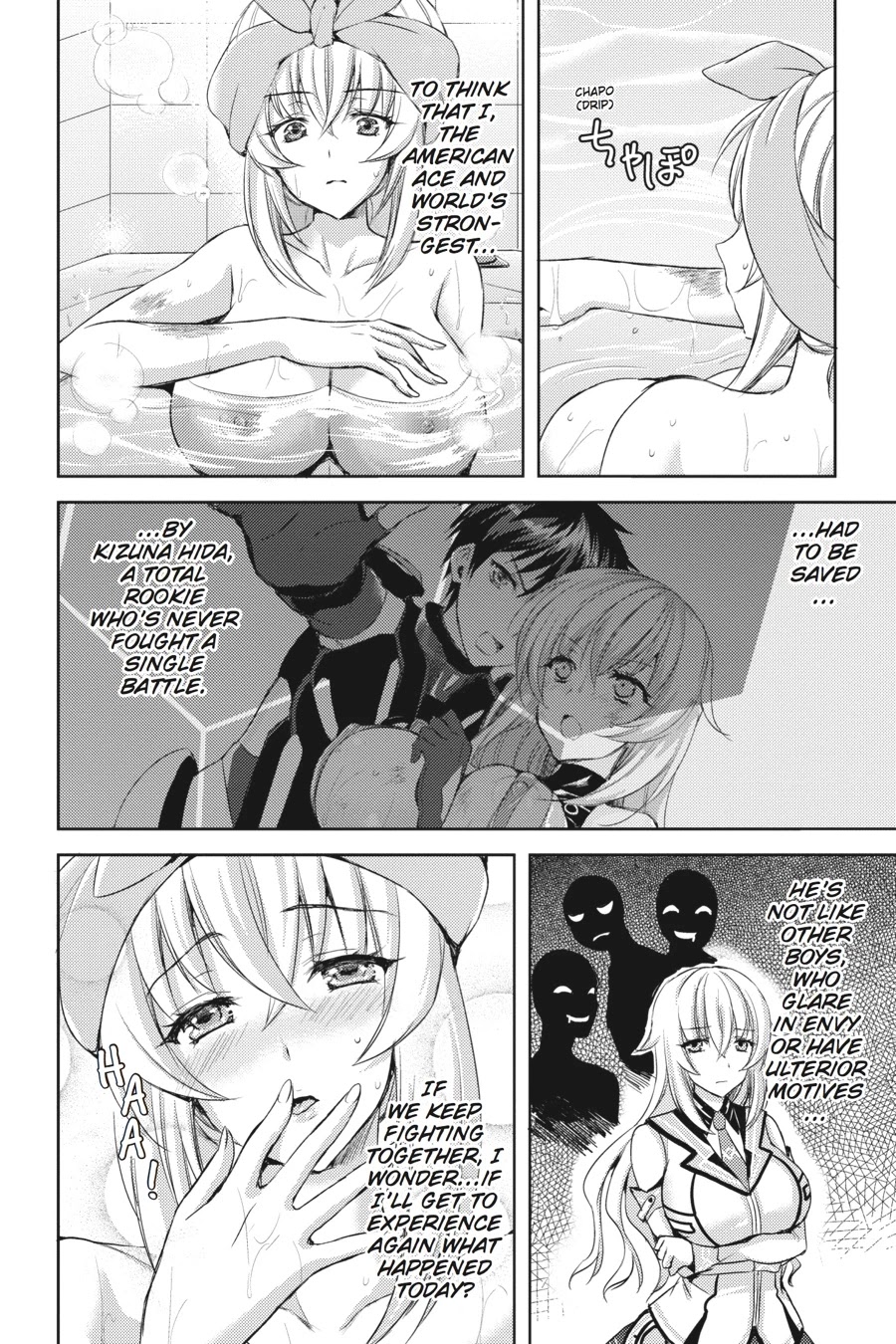 Masou Gakuen HxH Chapter 5 page 11 - Chapter 5: First Mission III