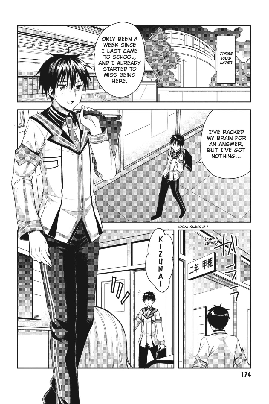 Masou Gakuen HxH Chapter 5 page 17 - Chapter 5: First Mission III